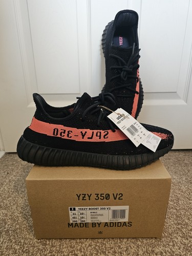 Adidas yeezy boost - 350, v2