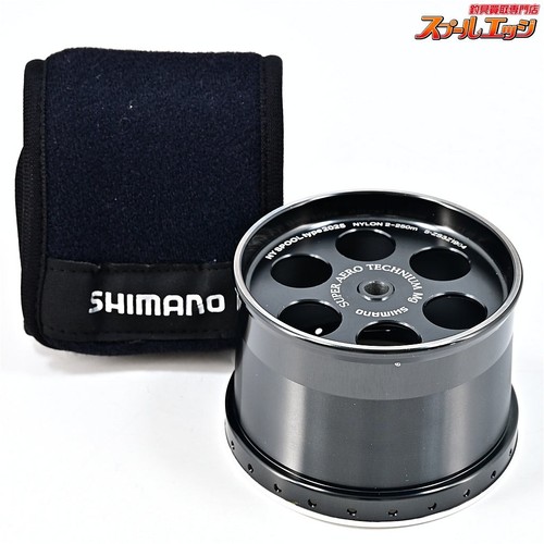 Near mint shimano yumeya - mint, super