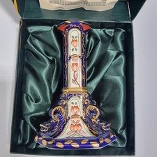 Mason's The Dragon Candle Stick In Display Box With Certificate 