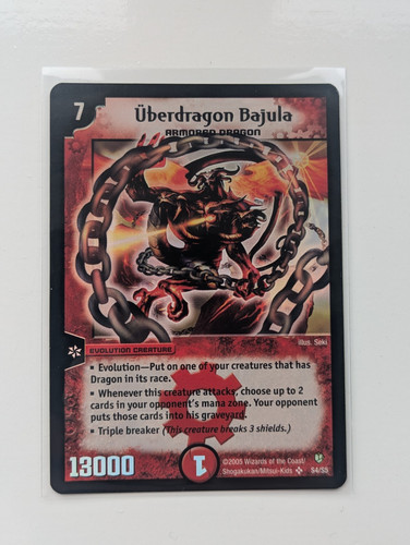 Uberdragon bajula duel - bajula,