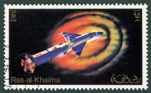 Ras khaima 1972 95d - ras, al