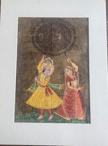 Mughal miniature painting - miniature,