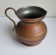 Vintage Copper Cream Jug /