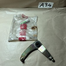 Citroen BX 1.1 1.4 Petrol Clutch Relay Lever 95569317 NEW GENUINE