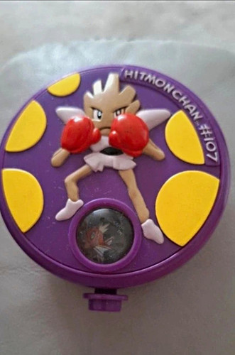 Purple pokemon hitmonchan - purple,