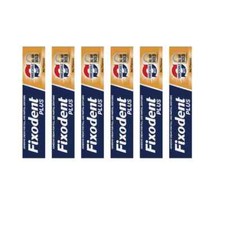 Fixodent Plus Unbeatable Bite