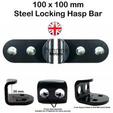 Garage Shed Door BLACK