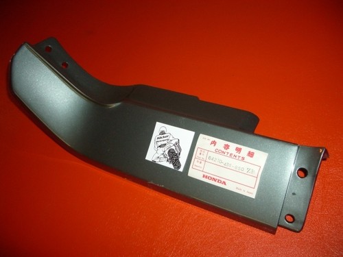 Tank cover 900 - cover,