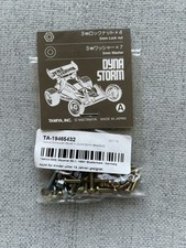 Tamiya Vintage 58116 Dyna Storm Screw Bag A 9465432