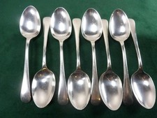 8 Vintage Gee & Holmes Dessert