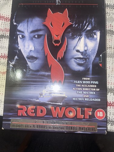 Red wolf hong - red,