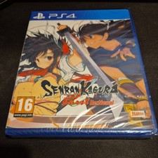 Senran kagura burst - kagura, :