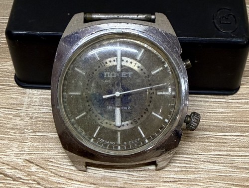 Watch ussr poljot alarm - watch,