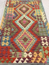 Rug 153cm x 99cm LUXURY Chobi