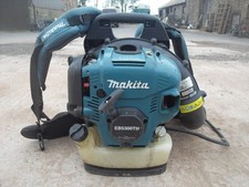 Makita MM4 EB5300TH 4-Stroke