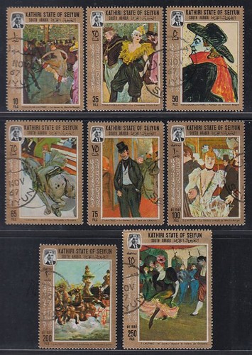 Aden kathiri 1967 used - 1967,