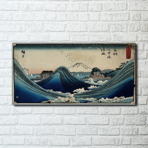 Canvas print photo picture - canvas,