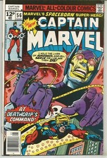 Captain Marvel #56 : May 1978