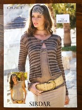 Sirdar 8916 knitting pattern ladies ribbon yarn 1-button waistcoat & cardigan