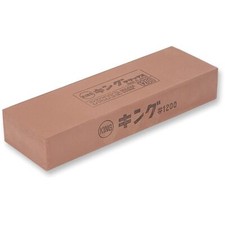 Ice Bear Japanese Waterstone