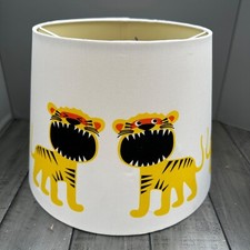 IKEA TROLLAKULLA Lamp Shade White & Yellow Tigers Childrens Kids Room