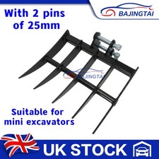 Mini Digger Rake 490mm / 25mm