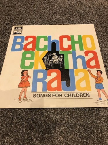 Baccho tha raja - baccho,
