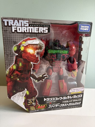 Takara fireblast grimlock fall - fireblast,