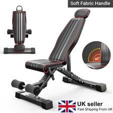Foldable Adjustable Weight