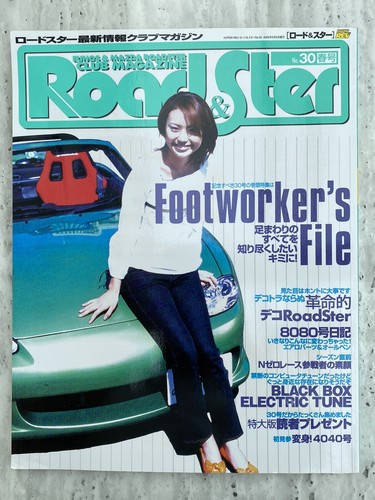 Road ster eunos roadster - no.30,