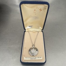 The Queens Silver Jubilee