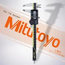 Digital Caliper Vernier