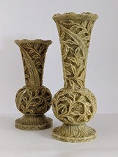 Pair of Vintage Chinese