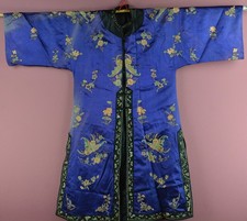 Fine Antique Chinese