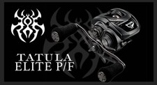 Daiwa Tatula Elite Pitch/Flip