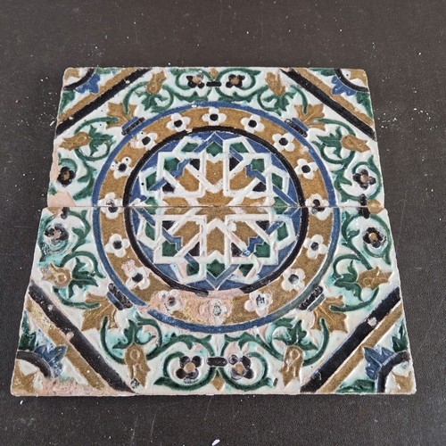 Large antique vintage moorish - large, antique/vintage