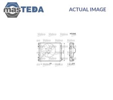 733062 ENGINE COOLING RADIATOR