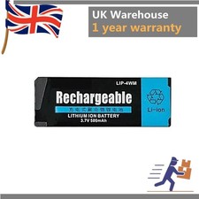 LIP-4WM Battery Replace for