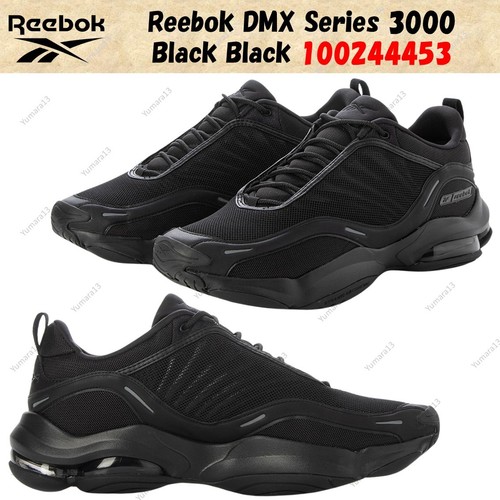 Reebok dmx series 3000 - dmx, black