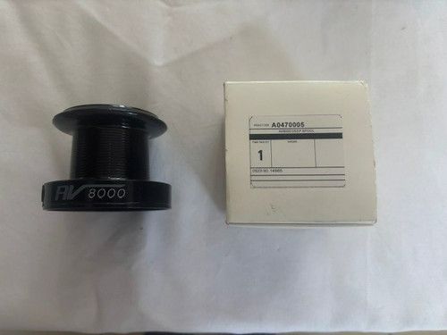 Avidav 8000 spare spool - spare,