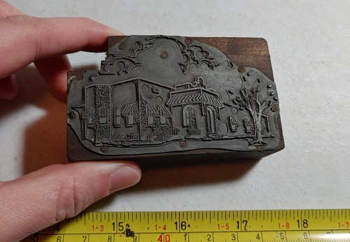 Vintage letterpress printing - letterpress,