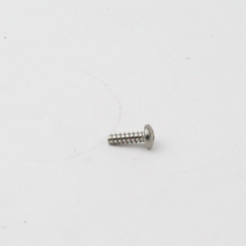 Insinkerator 1269 screw - insinkerator,