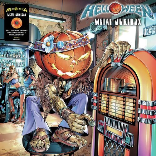 Helloween metal jukebox - helloween,