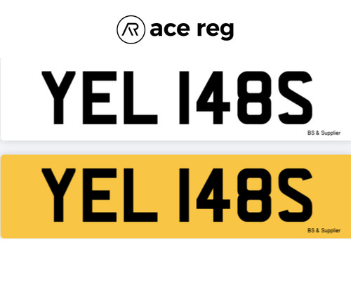 Personalised number plate - personalised,