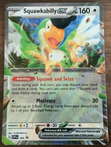 Squawkabilly svp 160 black - ex,