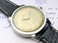 Very RARE ! Jumbo Omega