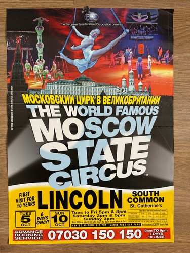 Moscow state circus poster - moscow,