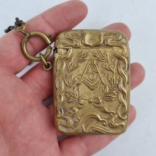 Vintage Large Masonic Brass