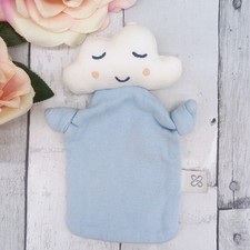 ☁️ TESCOS Cute Small Baby