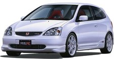 New Fujimi ID-94 HONDA CIVIC